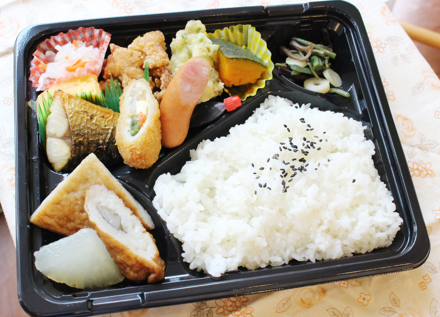 幕の内弁当